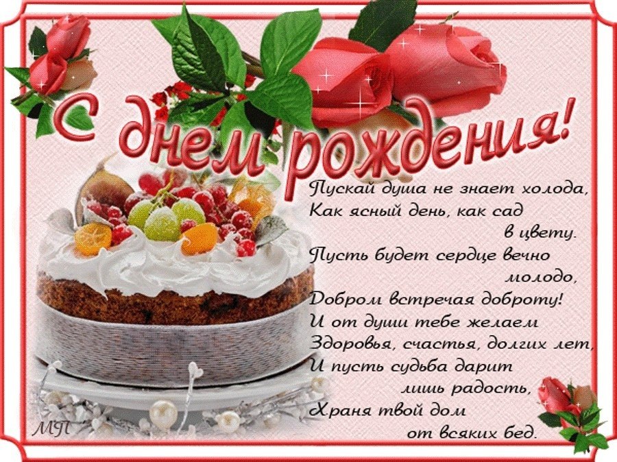   ,    . - 18  2020  17:42 - 4