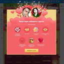 ���� Arabella, ������ - ��������� 29 ������� 2020 � ������ ���� ����������