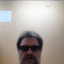 �������, ������, 63 ����