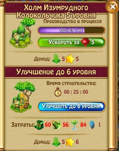  - 12  2020  08:48