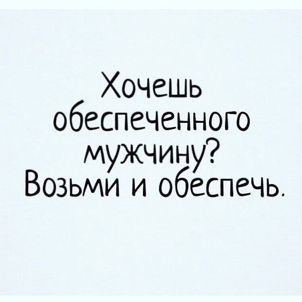 ☆ ☆ - 19  2020  18:41