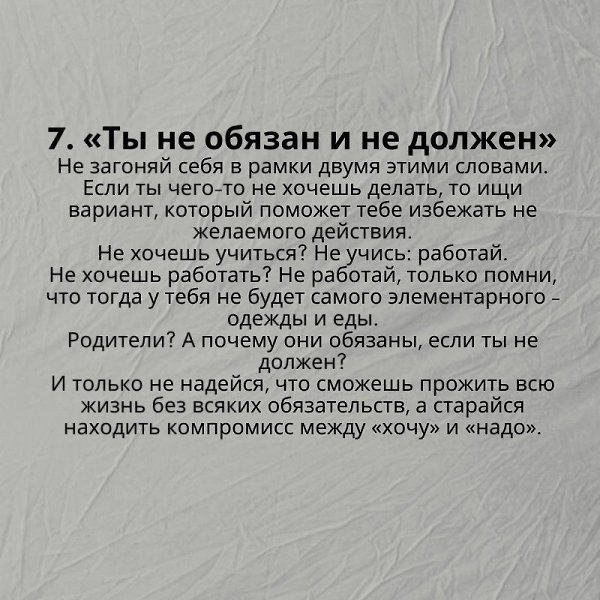   !  ,    ,   ! - 4