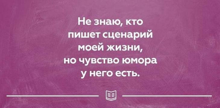 - 24  2020  20:23