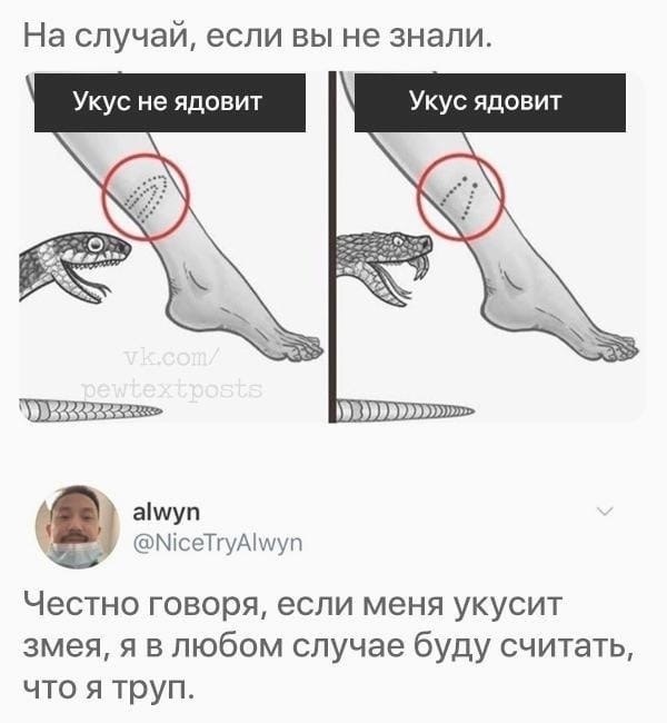     a.