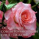���� �������, ������ - ��������� 19 ��� 2020 � ������ ������ ��������