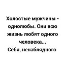 ���� �����, �����, 46 ��� - ��������� 21 ���� 2020