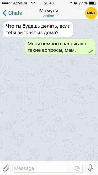 ! =) - 4