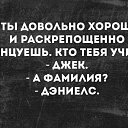 ���� ��������, ������� - ��������� 25 ���� 2020 � ������ ������ ��������