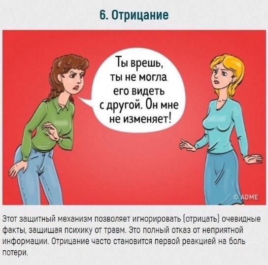 9   ,   . - 6
