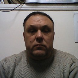 ����, ������, 56 ���