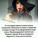 ���� Zina, ������, 40 ��� - ��������� 18 ������� 2020