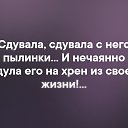 ���� �������, ������ - ��������� 29 ������ 2020 � ������ ������ ��������