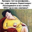 ���� �����, �������, 52 ���� - ��������� 1 ������� 2020 � ������ ������ ��������