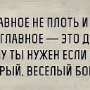 ���� �������, ���������, 50 ��� - ��������� 29 ������ 2020 � ������ ������ ��������