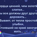 ���� ����, ���� - ��������� 21 ������ 2020 � ������ ������ ��������