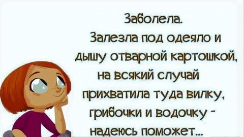 :)   !!!!!)))))))))