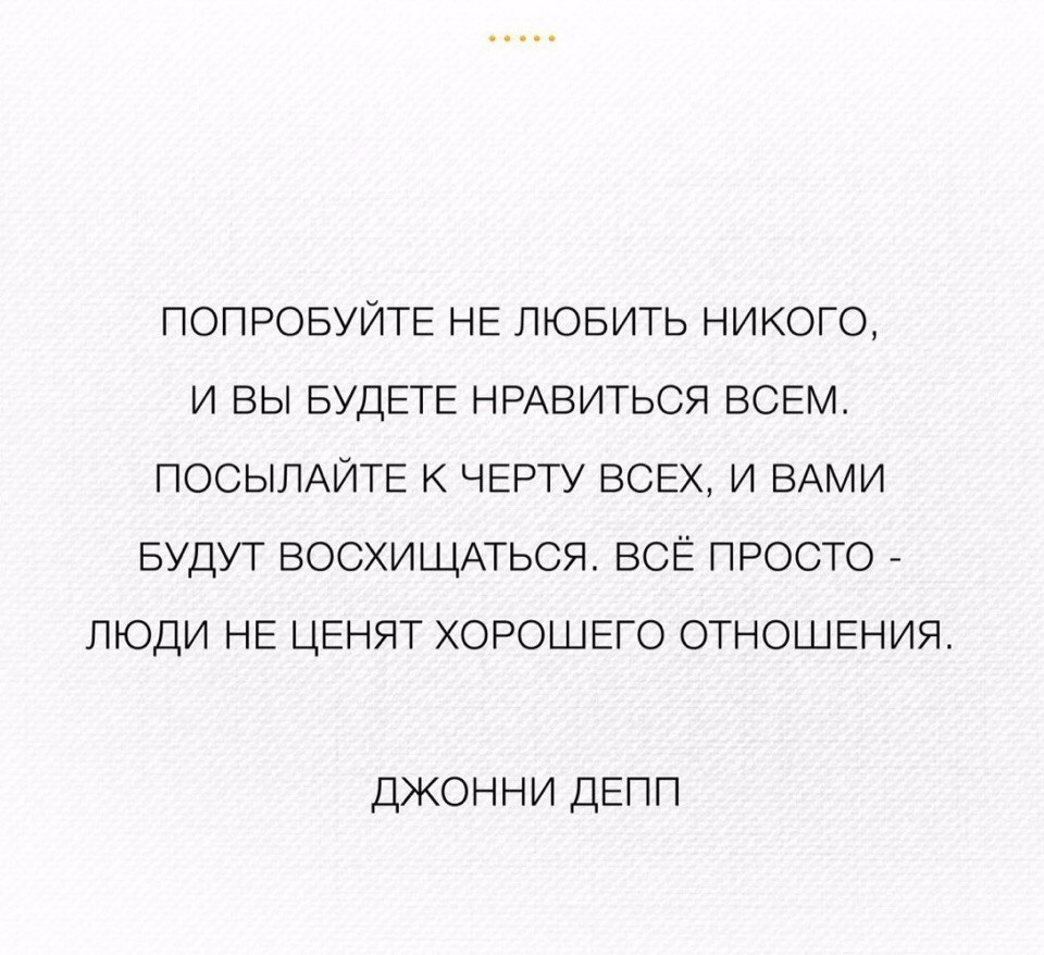 E s t h e t i q u e - 26  2020  19:07