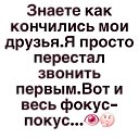  , , 53  -  31  2020    