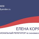 ���� �����, ������� ����� - ��������� 25 ������ 2020 � ������ ������ ��������