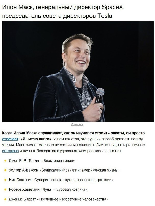      : - 4