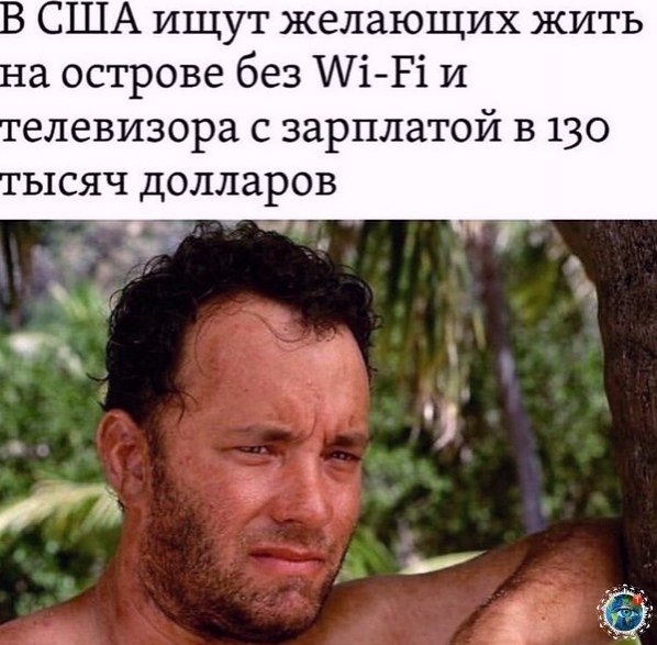 Ec ee ?