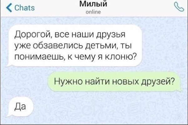  - 11  2020  22:08
