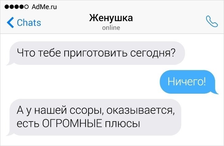  ao ee e o e apaa. - 7