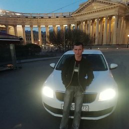 �����, �����-���������, 46 ���