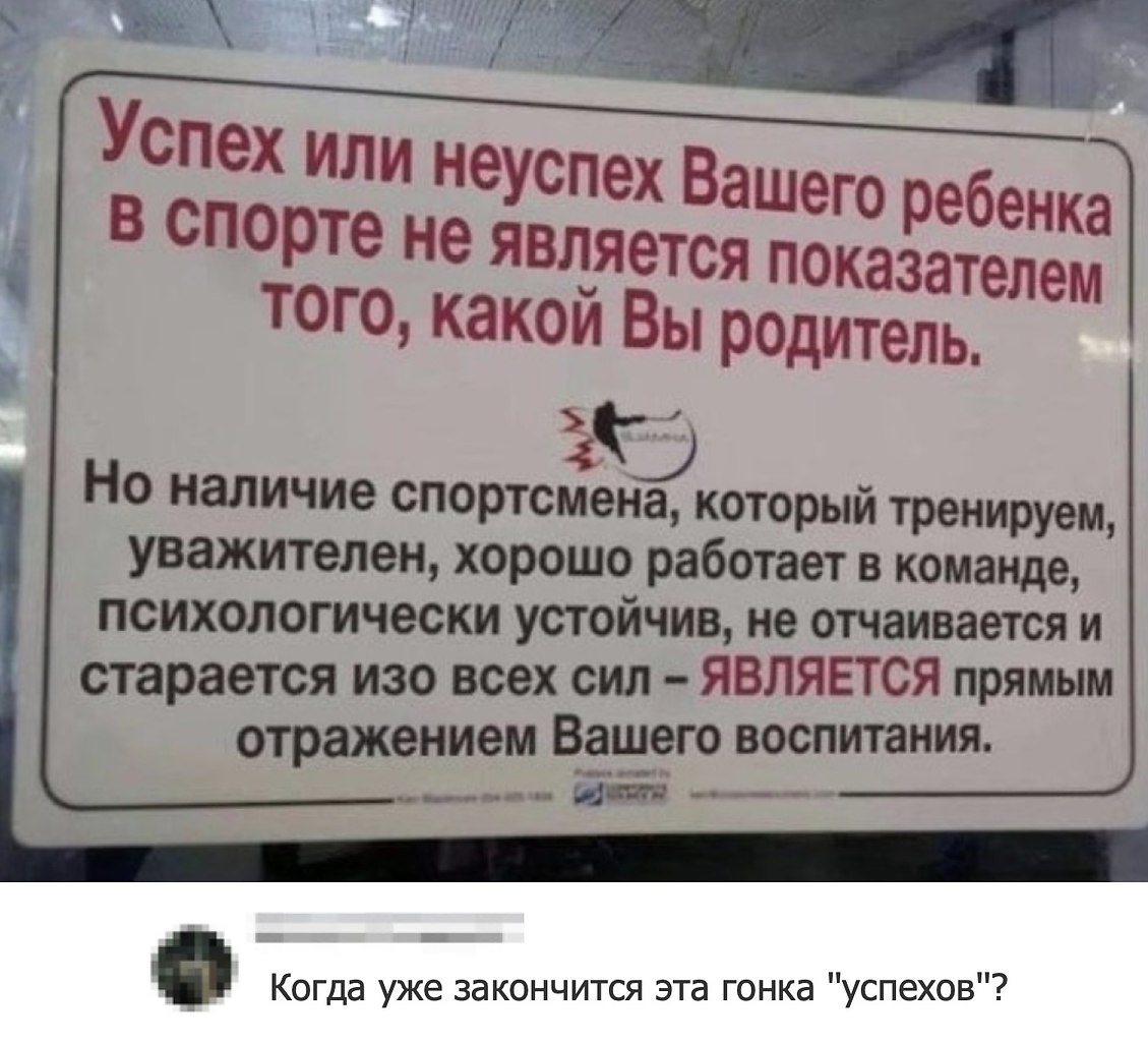    - 1  2020  18:31