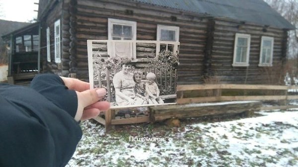 Фотографии с запахом.. Глядя на фото я почувствовала запах домика у бабушки в деревне... какой-то ... - 3
