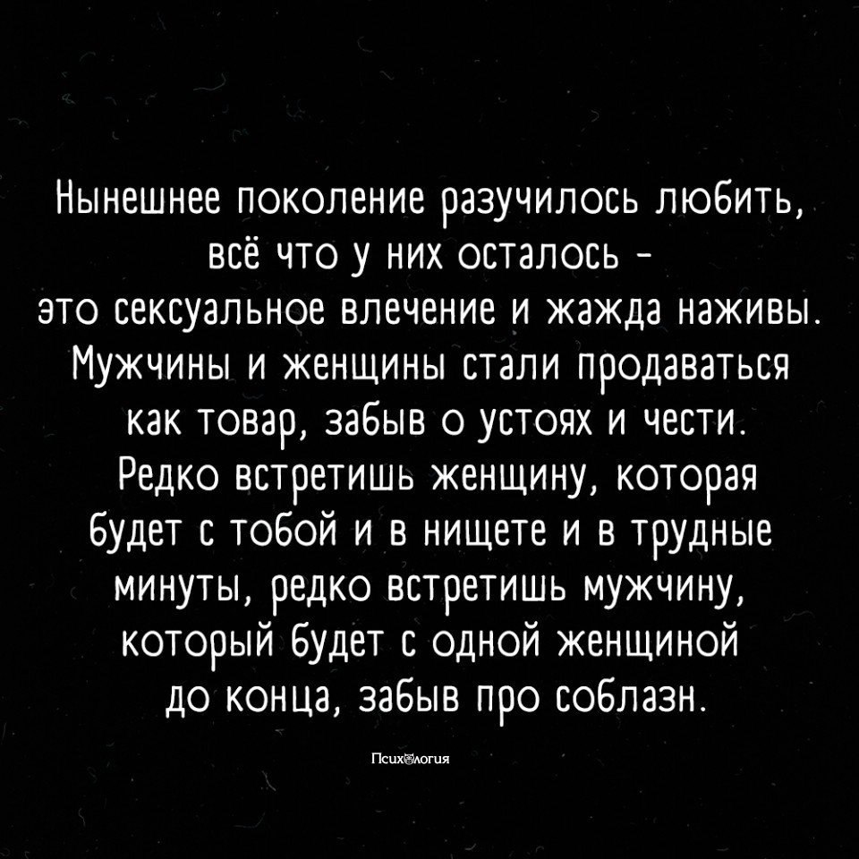 , ,  ,   ...