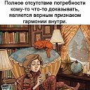  , , 69  -  13  2020    
