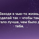 ���� C Est Moi, ������� ����� - ��������� 17 ��� 2020 � ������ ������ ��������