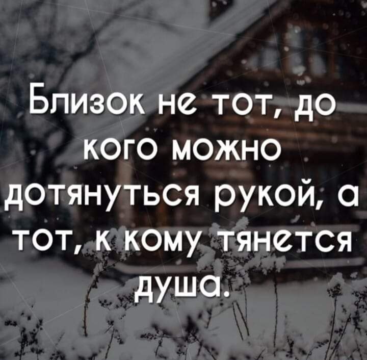 ���� - 3 ������� 2020 � 08:31