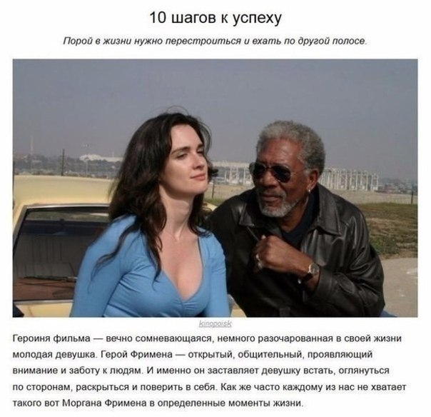           - 3