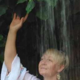 ���� �������, ������, 52 ���� - ��������� 18 ������ 2020