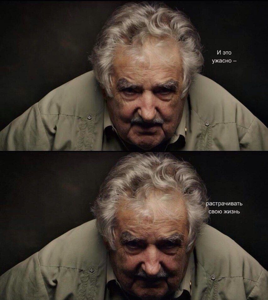     - 5