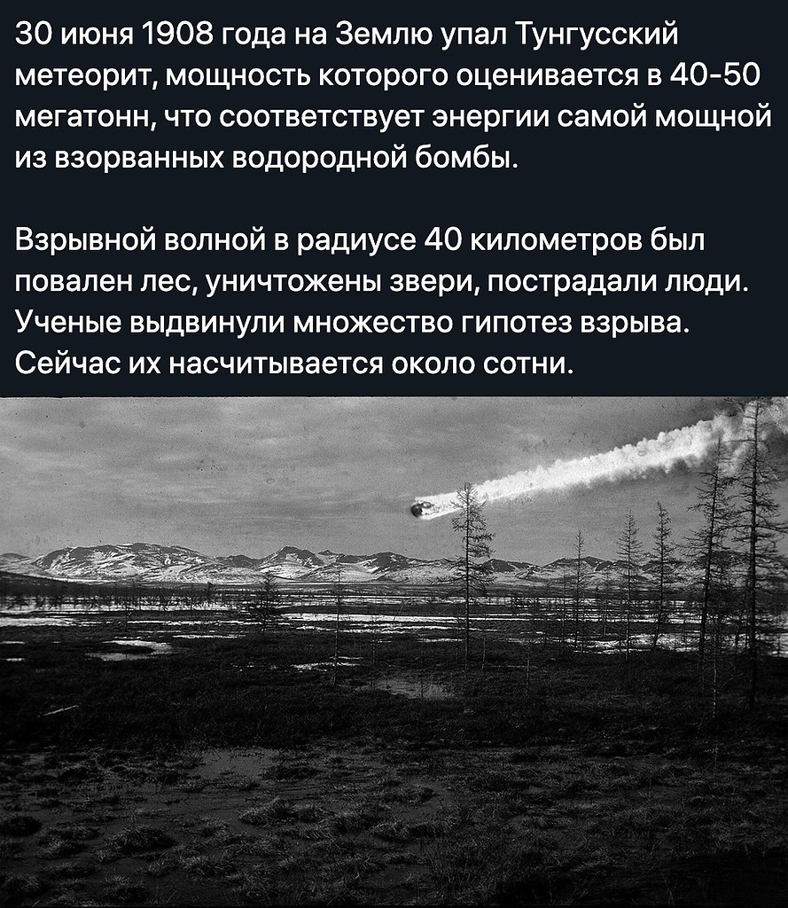    - 30  2020  18:56