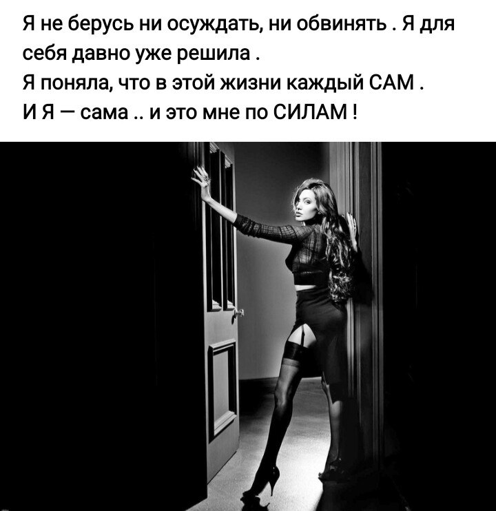 ***Victoria Viktorovna*** - 18 ������ 2020 � 19:28