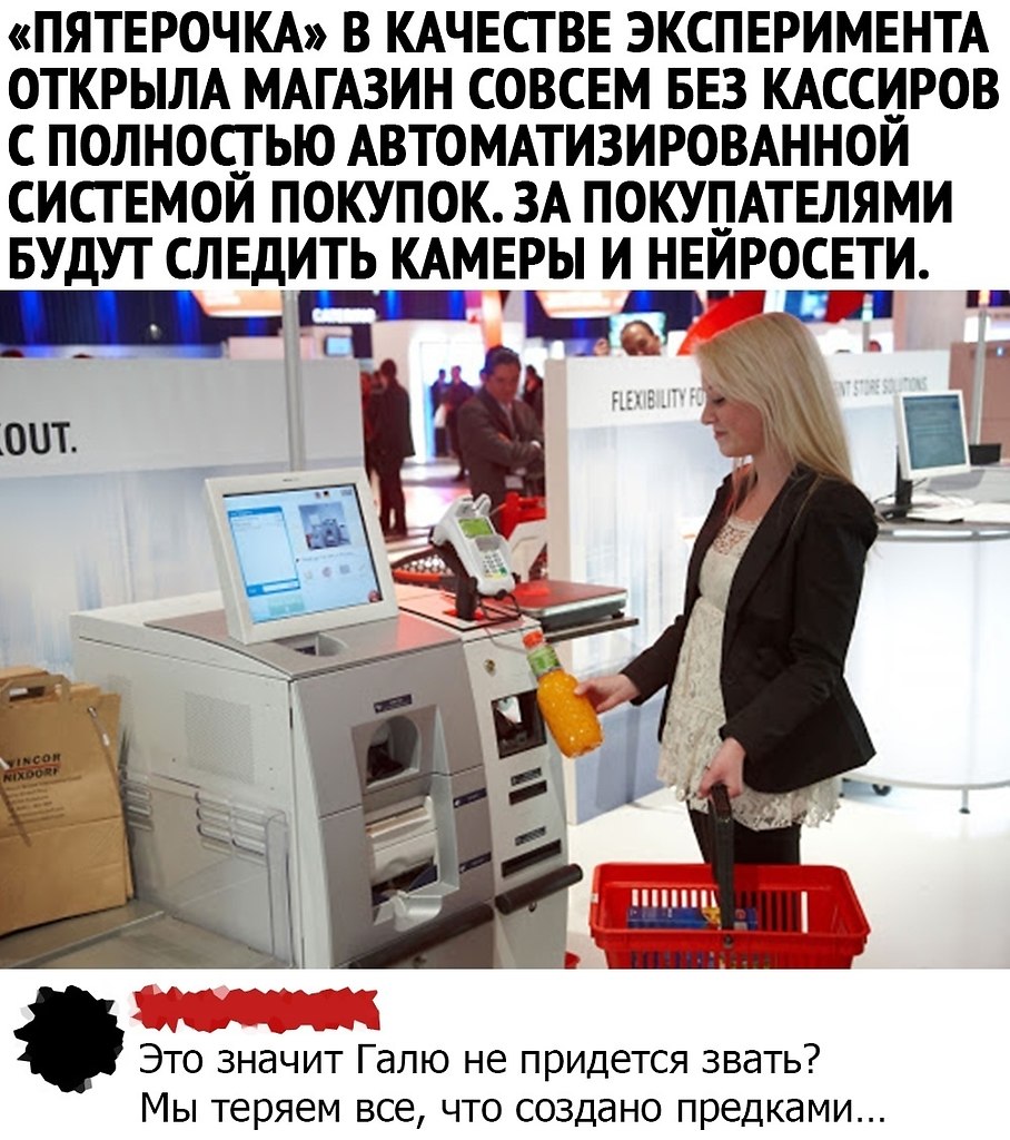 ...   .