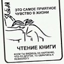  ,  -  7  2020   