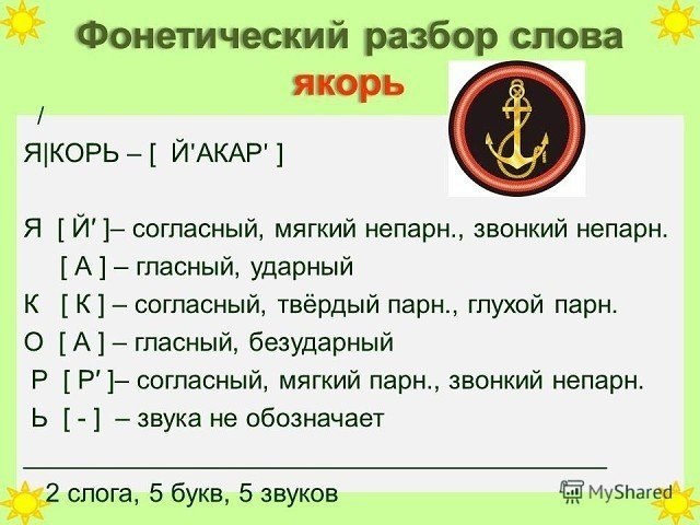       . ! - 8