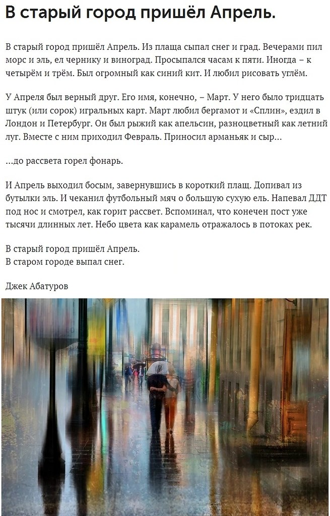  | ,  - 5  2020  19:02