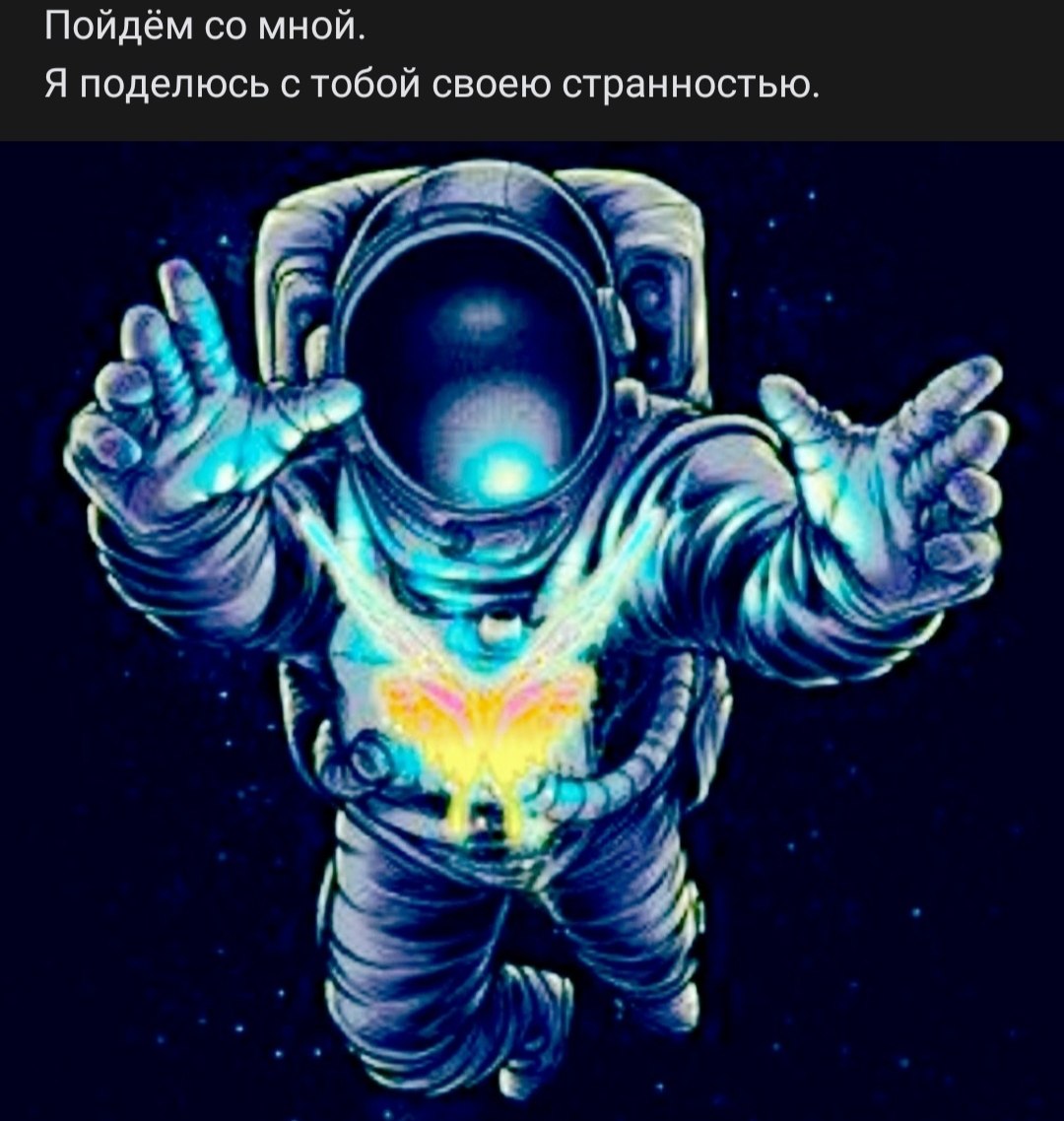 =Fox= - 25  2020  15:03