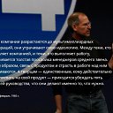      ,  -  6  2020    