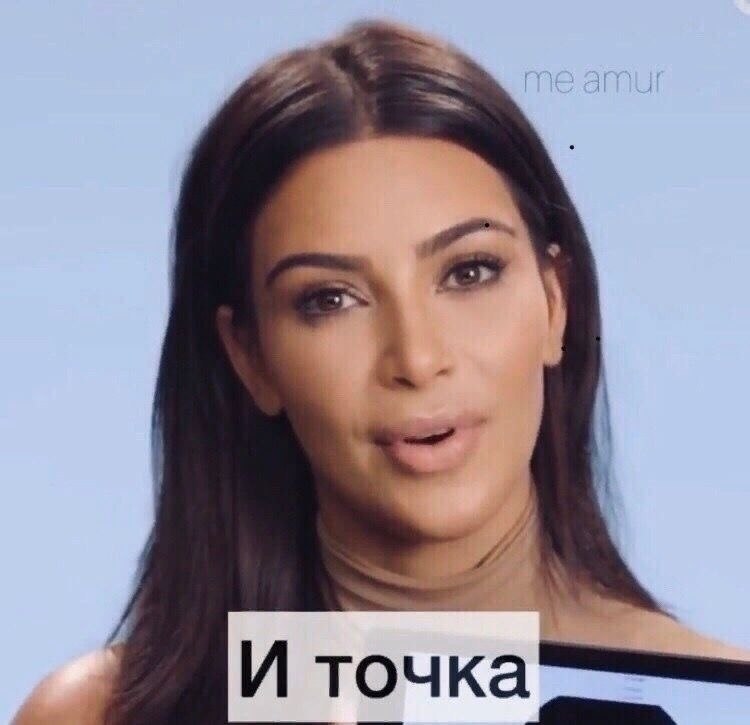   - 4