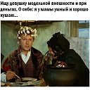 ���� ����, �����-���������, 48 ��� - ��������� 28 ������� 2020