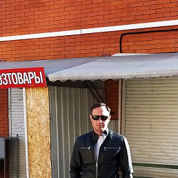 �������, �����������, 41 ���