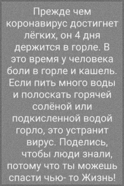   ,        ,     ....
