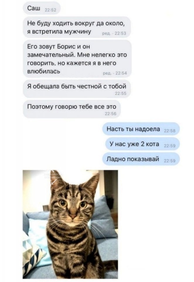    , 